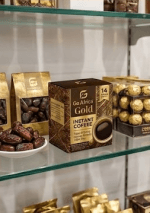 Go Africa® Gold Instant Coffee: sachets, 14 count - Image 4